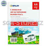 Фотобумага SAUR Глянцевая двухсторонняя 200гр, фото 3