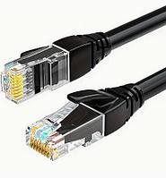 Сетевой кабель САТБЕ 3M, Extra