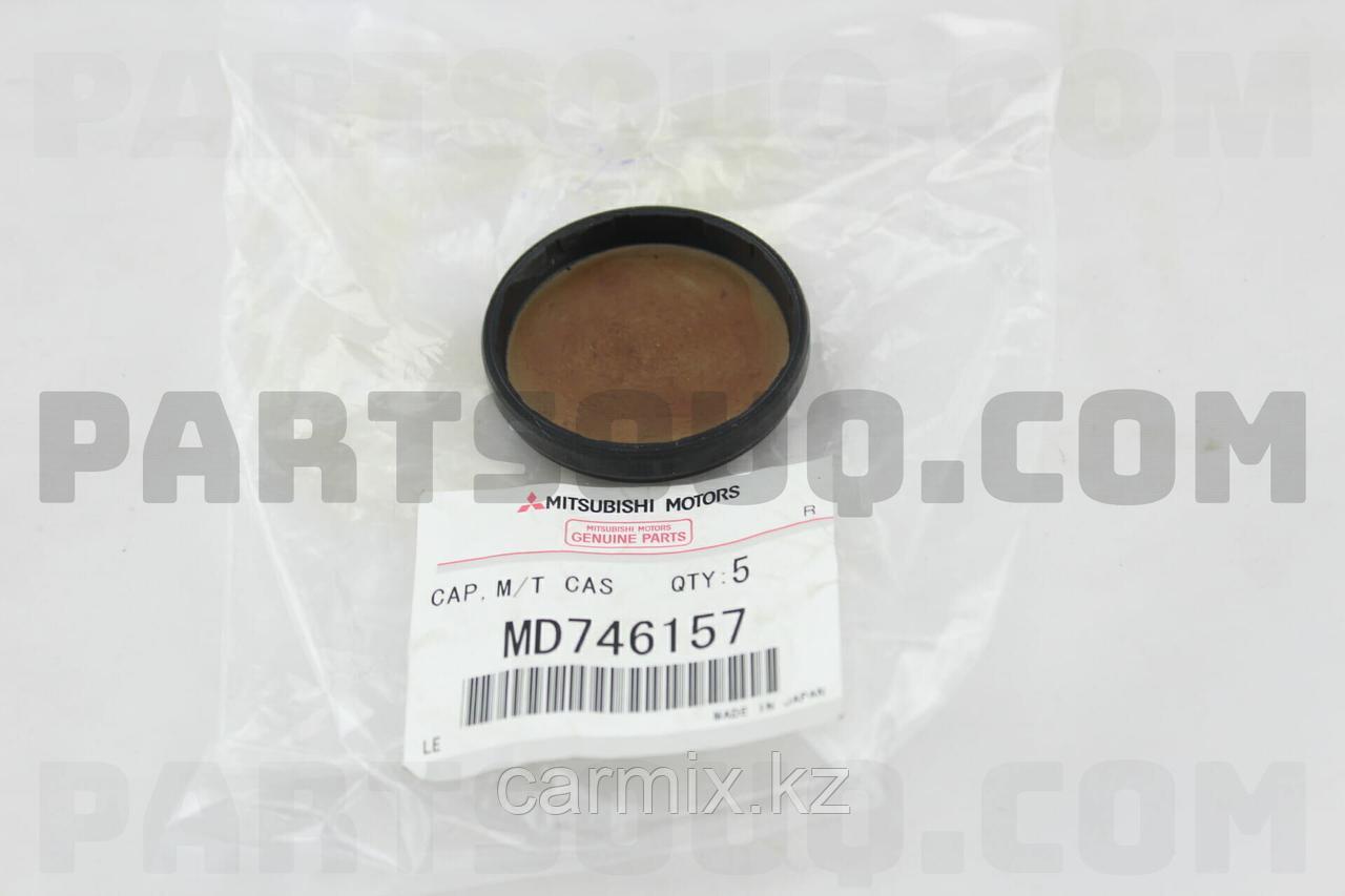 MD746157 Крышка сальника корпуса коробки передач задняя MITSUBISHI ASX GA1W, LANCER CS3A CY1A 2007-2017, JAPAN
