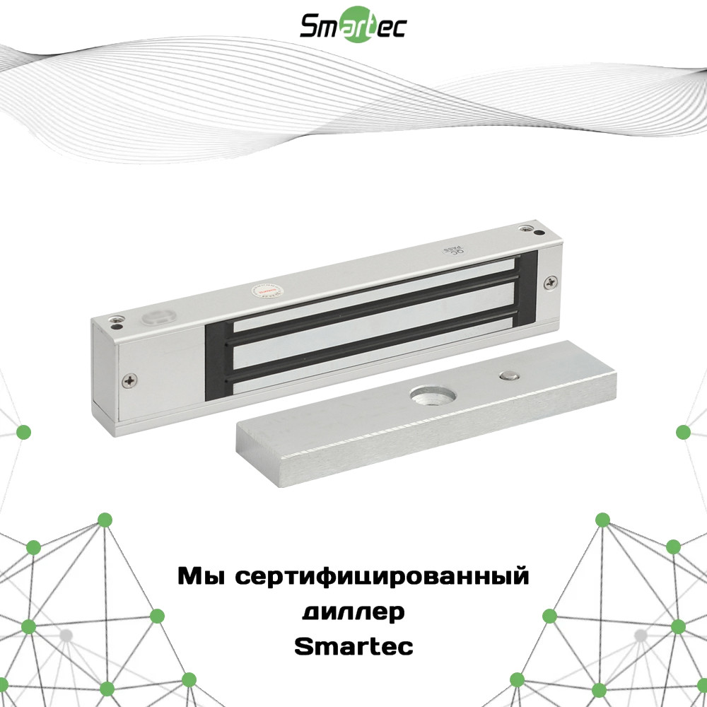 Электромагнитный замок Smartec ST-EL140L