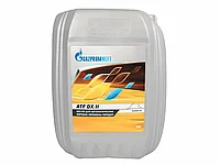 Газпром Dextron-II (Декстрон-2) 20л