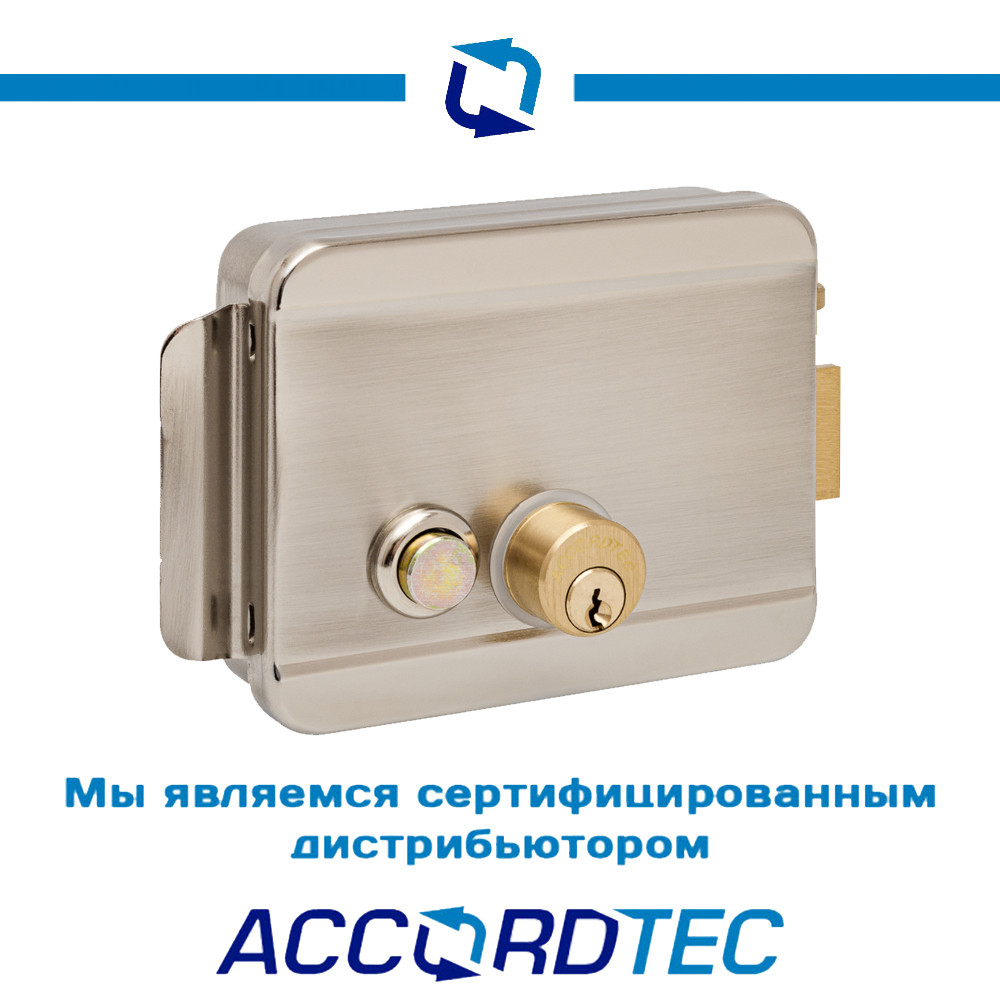 Электромеханический замок AccordTec AT-EL101WN, накладной, блокировка кнопки, серебрянный