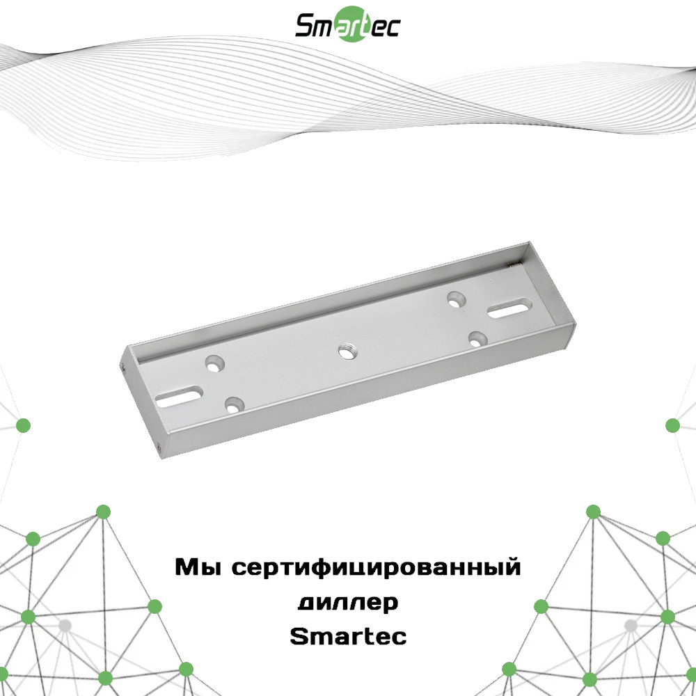 I-адаптер Smartec ST-EL260BI-SL