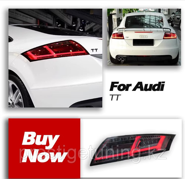 Задние фонари на Audi TT 2006-14 тюнинг FULL LED (Дымчатый)