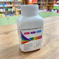Витамино минеральный комплекс Супер витамин 31