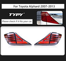 Задние фонари на Alphard 2008-15 тюнинг FULL LED (Светлый)