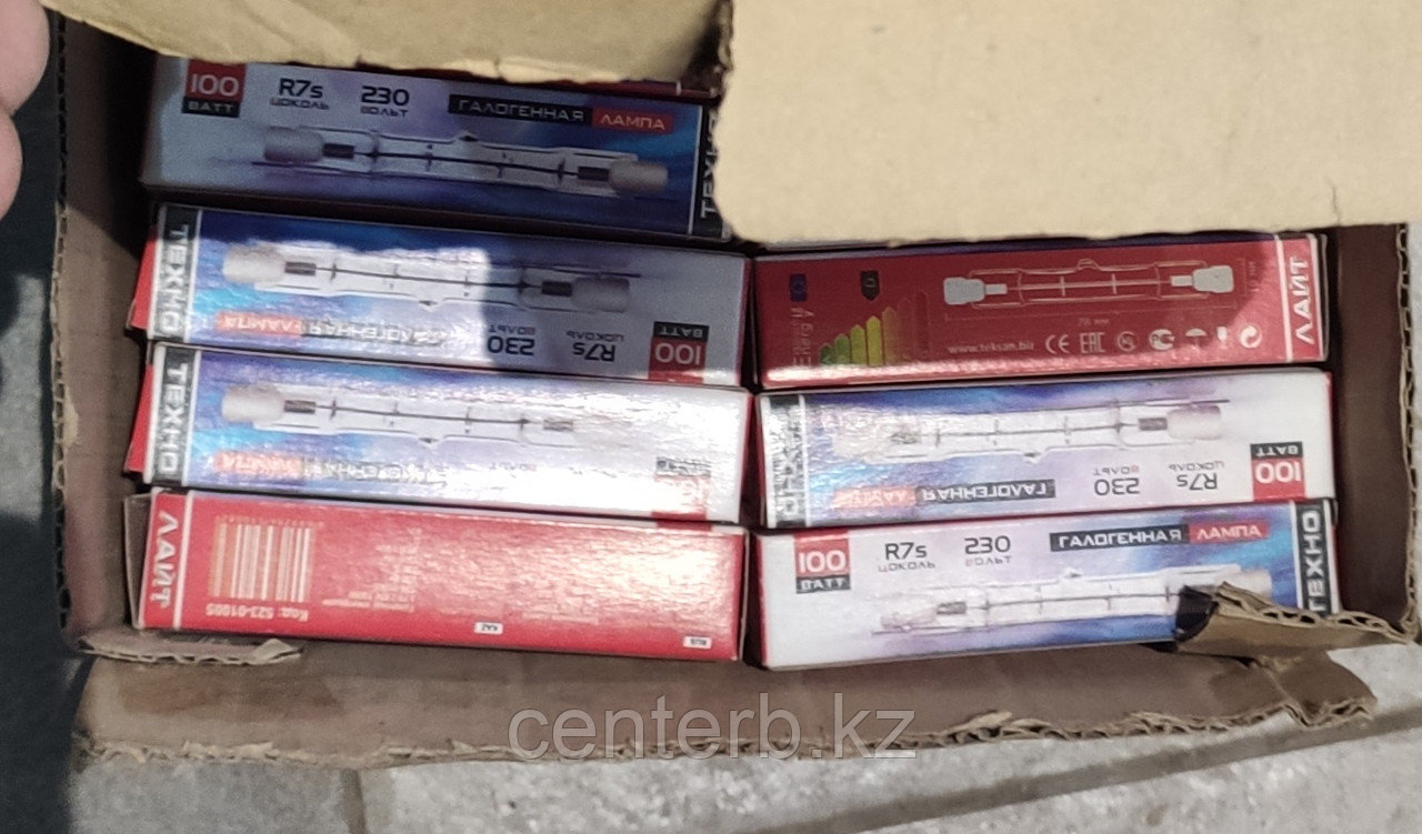 ЛАМПА ДЛЯ ПРОЖЕКТОРА ГАЛОГЕНОВАЯ 220 V 100W 150 MM