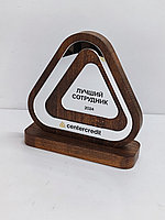 Корпоративные статуэтки из массива дерева