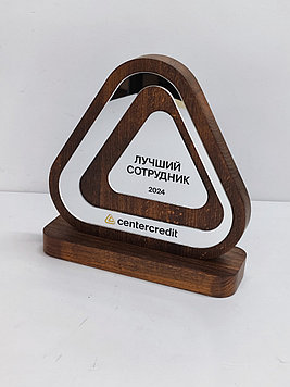 Корпоративные статуэтки из массива дерева