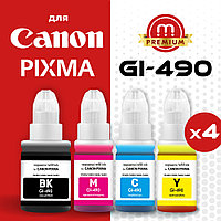 Чернила Canon INK GI-490 оригинал, голубой для PIXMA G1400/PIXMA G2400/PIXMA G3400