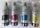 Чернила Epson 103 оригинал, желтый, 65мл, фото 4