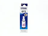 Чернила Epson 673 оригинал, светло-пурпурный, 70мл, фото 3