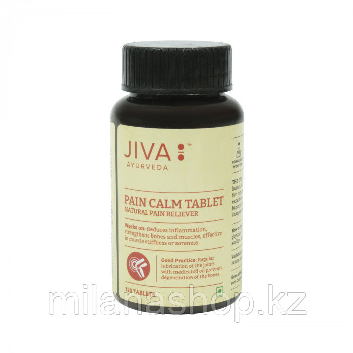Пейн Кальм ( Pain Calm Jiva ) болеутоляющее, 120 таб, фото 1