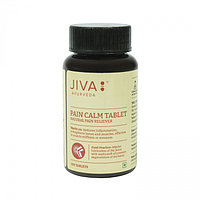Пейн Кальм ( Pain Calm Jiva ) болеутоляющее, 120 таб