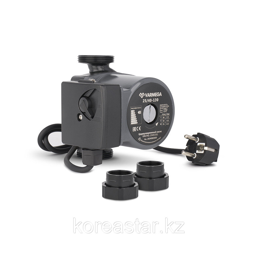 Насос циркуляционный Varmega 25/40 130 с гайками
