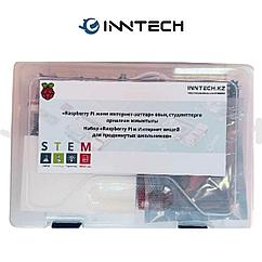 Набор образовательный RaspberryPi и Интернет вещей