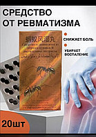 Құлдар үшін дәретхана қорлау порно: Смотреть онлайн