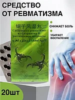 Итальяндық қысқаша порно видео