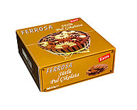 Капли молочный шоколад из Турции (Ferrosa Sütlü Pul Çikolata Extra)