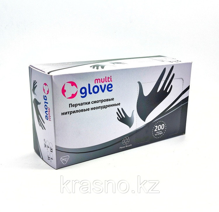 Перчатки S 100шт нитрил черные MULTIGLOVE