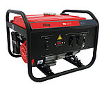 Бензиновые генераторы BS с двигателем FUBAG