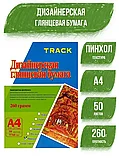 Фотобумага Дизайнерская глянцевая 260гр (ДЕРЕВО) 50листов, фото 2