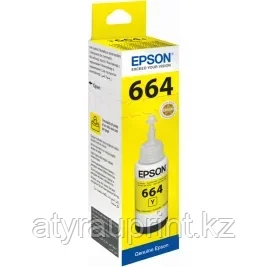 Чернила Epson 664, желтый, 70мл, оригинал