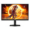 Игровой комплект Game Optimal NEW  !!!СУПЕР АКЦИЯ!!! Ryzen 5-5600X /RTX4060/DDR4-32GB/SSD1TB/27"Monitor, фото 4