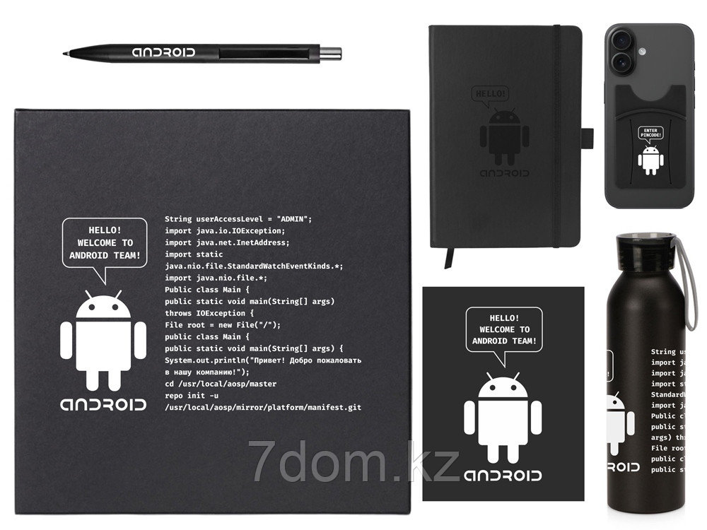 Welcome pack Business suite, черный, фото 1