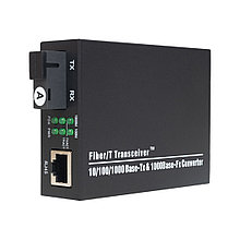 Медиаконвертер А-Оптик AO-MC-GE-20DA 2-026900
