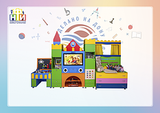 Кабинет логопеда