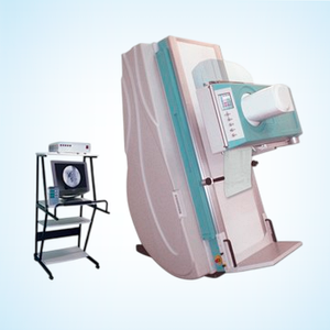 Рентгеновское оборудование