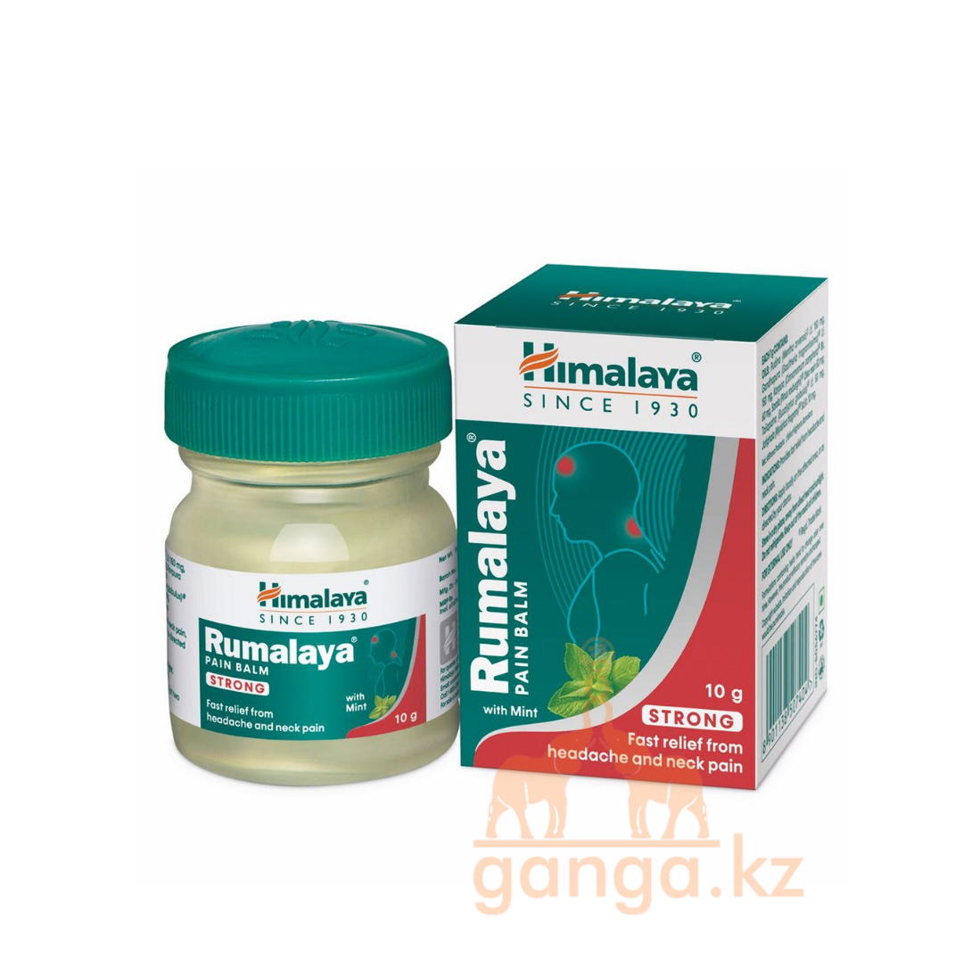 Болеутоляющий бальзам Pain Balm с мятой (PainBalm Strong HIMALAYA) , 10 г.