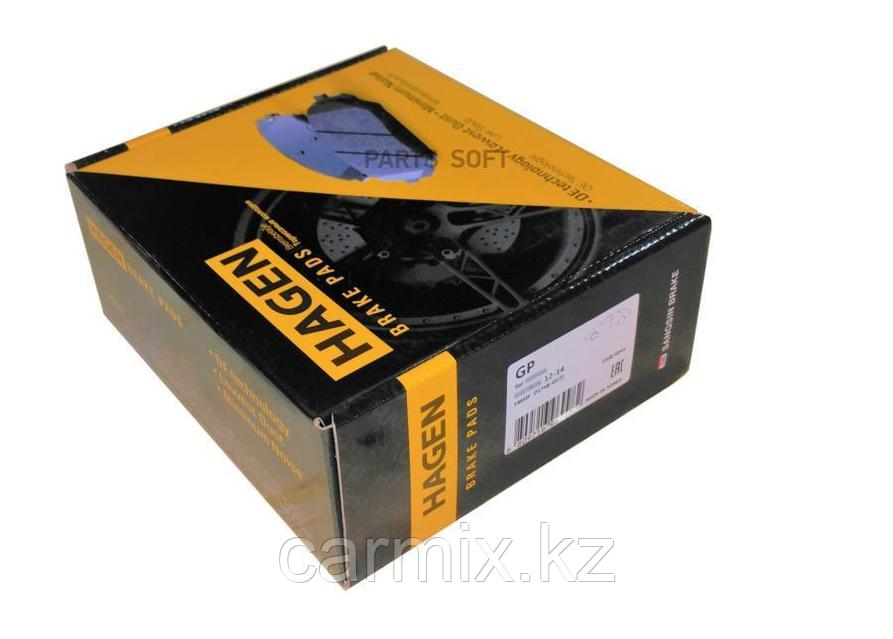 MR389575,468, GP1522, 4605A783, Тормозные колодки задн