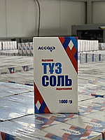 Соль поваренная пищевая самосадочная Ассоль, 1 кг, йодированная, картонная упаковка