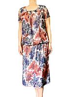 Шұлықтағы сукалар порно секс трахают