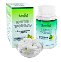 Инфетон тройчатка (пижма, полынь, гвоздика) антипаразитарные средства, 60 капсул