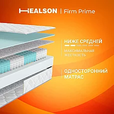 Матрас анатомический на кровать Healson Firm Prime 90х200, фото 3