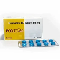 Препарат для продления полового акта Poxet 60 mg (10 шт.)