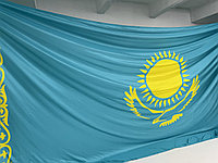 Большой флаг РК 12*24.