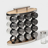 AAT набор для специй R-66, нержавеющая сталь, стекло