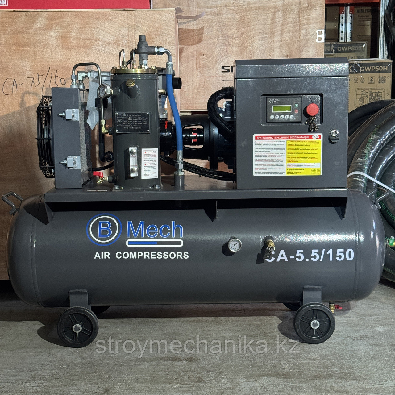 Винтовой компрессор CA-5.5/120 Bmech, фото 1