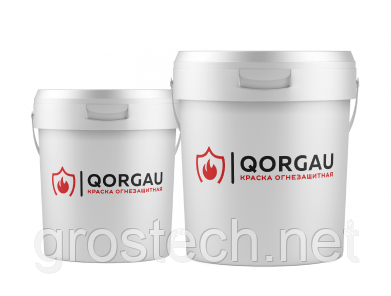 Огнезащитная краска QORGAU на водной основе