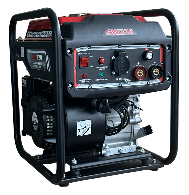 Инверторный сварочный генератор Magnetta, GW220
