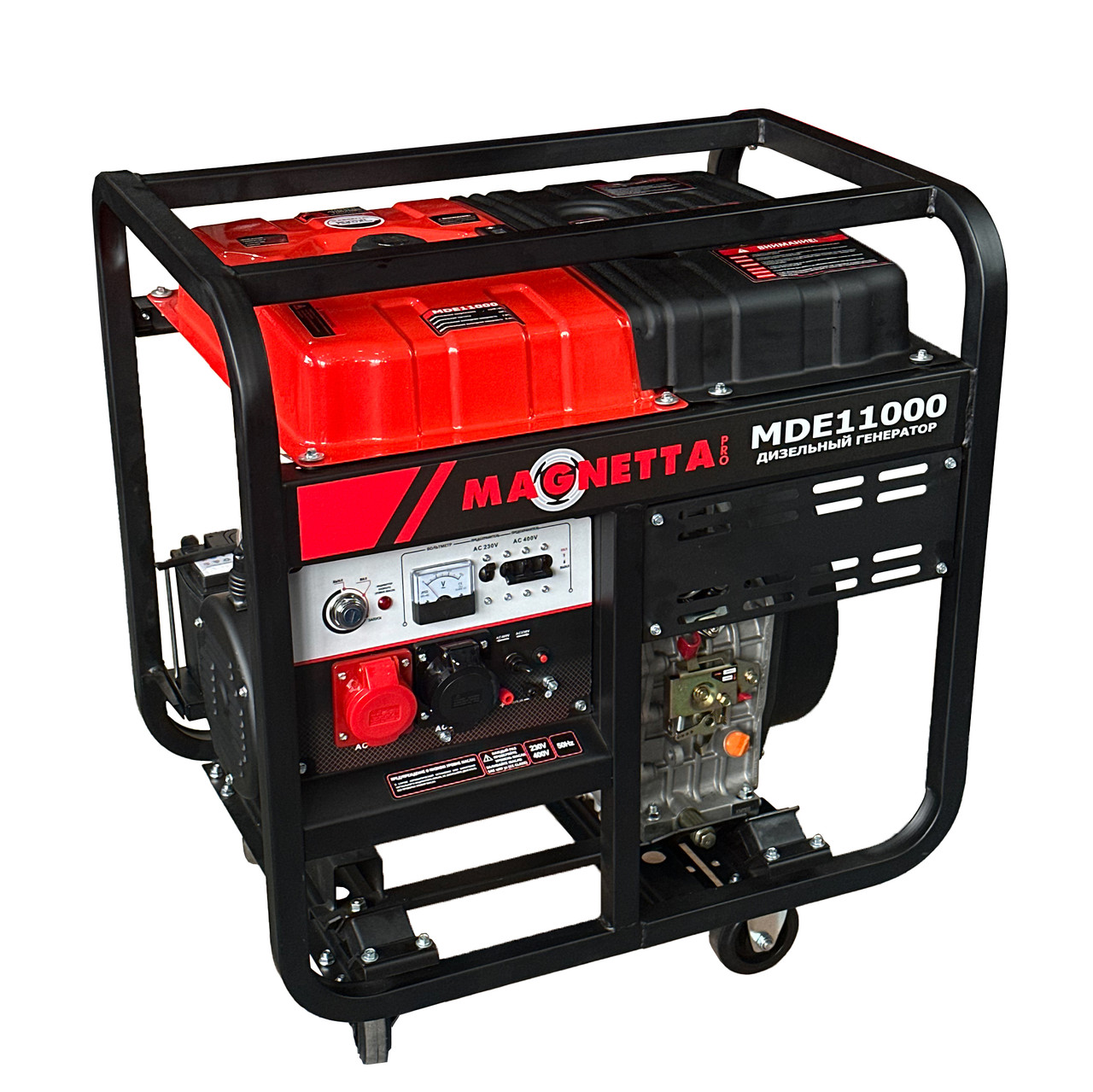 Дизельный генератор Magnetta MDE11000