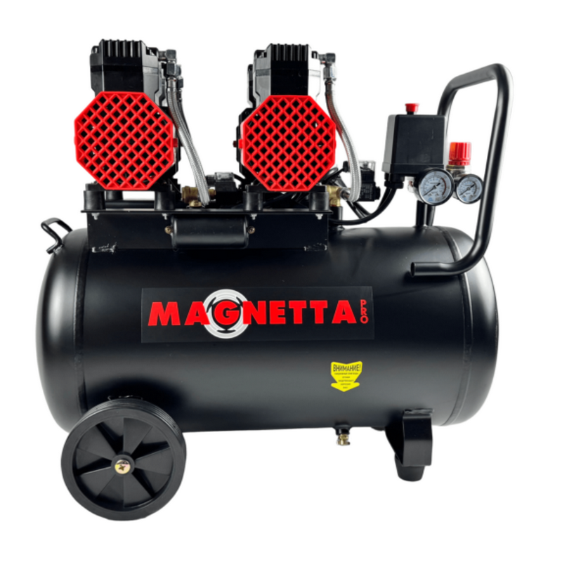 Компрессор воздушный безмасляный Magnetta BW1100-H2-50