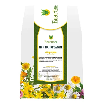 Сбор при панкреатите