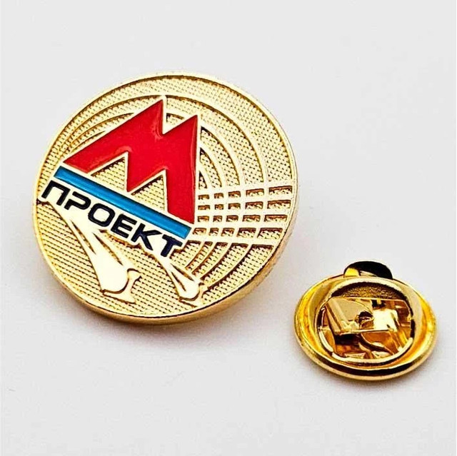 Значки с логотипом