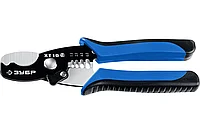 Ножницы кабельные, ЗУБР ХТ-10 2в1