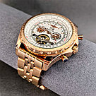 Мужские наручные часы Breitling For Bentley (21222), фото 2